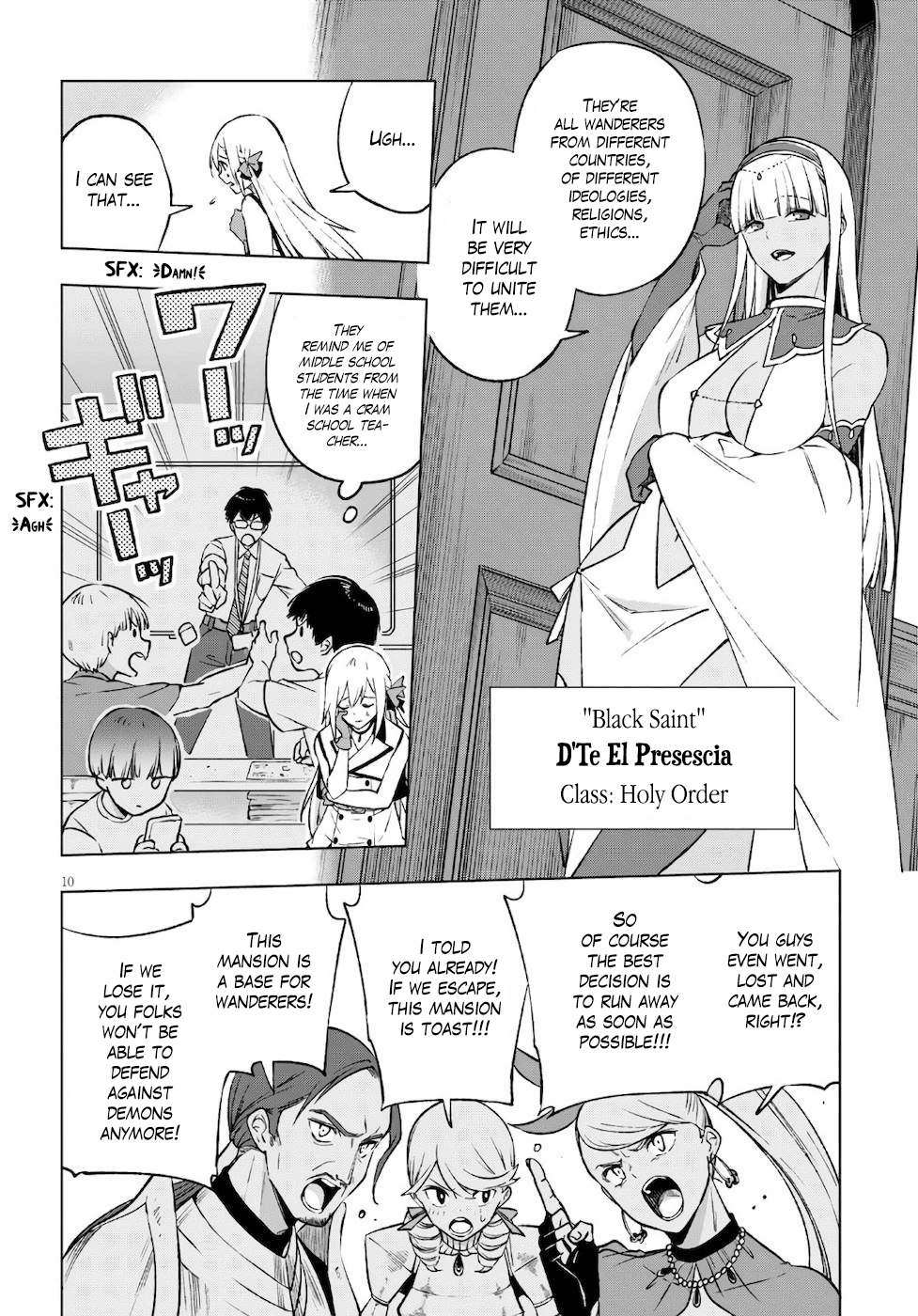 Samayoeru Tensei-sha-tachi no Relive Game chapter 10 - page 10