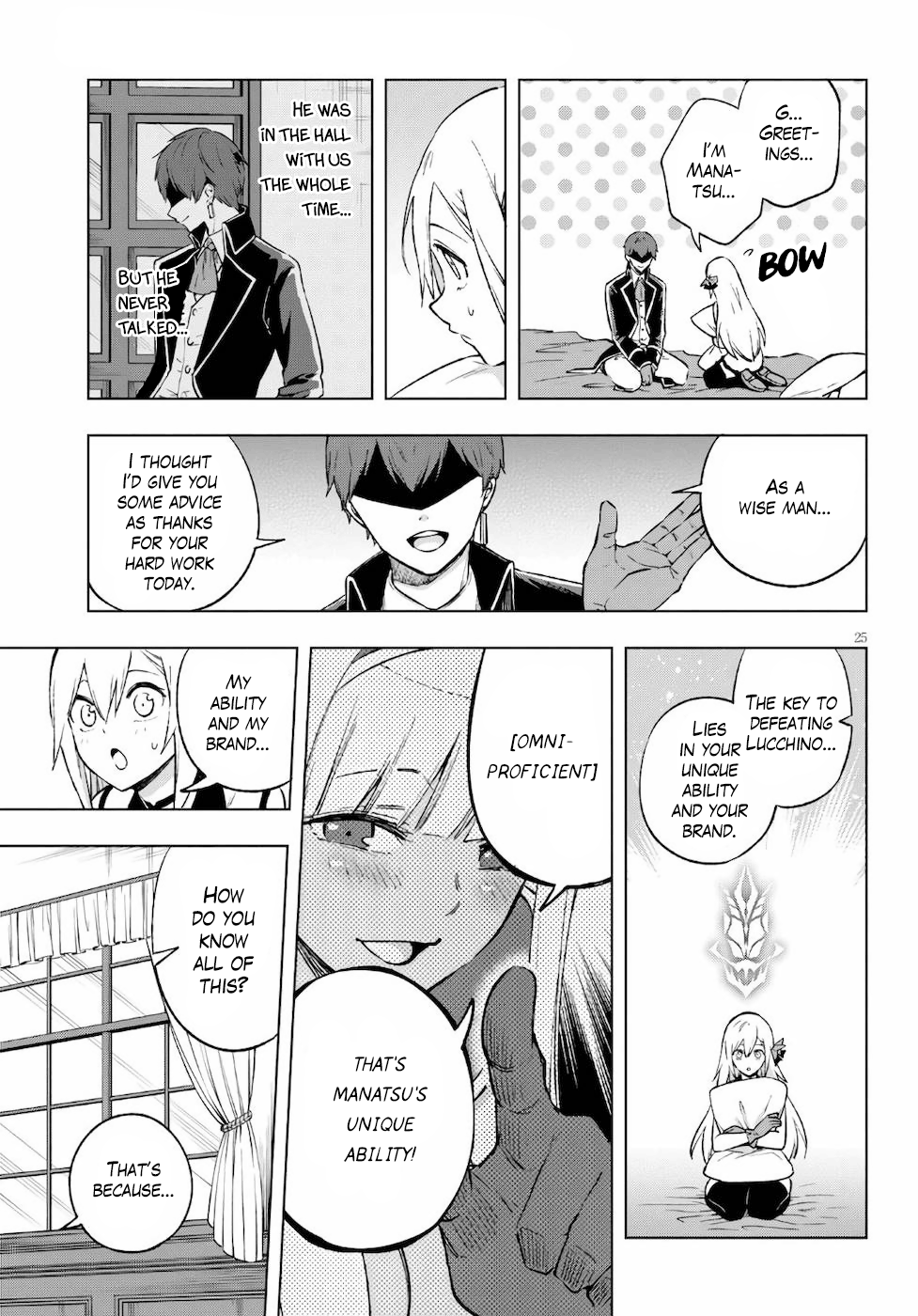 Samayoeru Tensei-sha-tachi no Relive Game chapter 10 - page 24