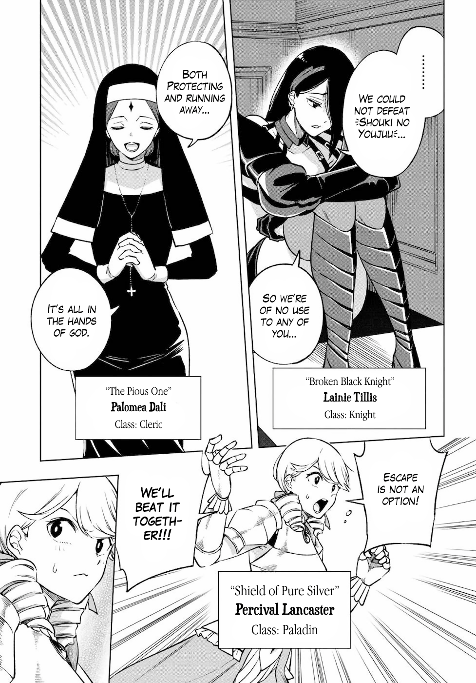 Samayoeru Tensei-sha-tachi no Relive Game chapter 10 - page 7