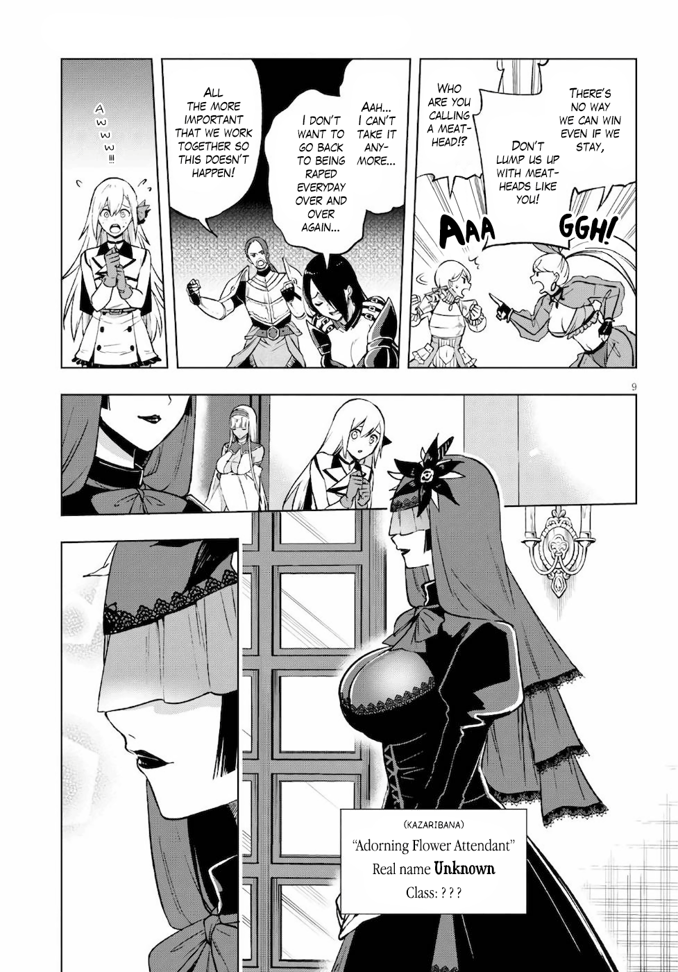 Samayoeru Tensei-sha-tachi no Relive Game chapter 10 - page 9