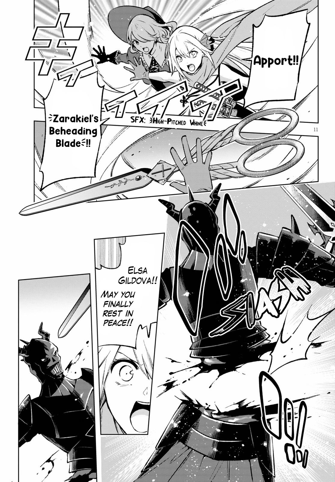 Samayoeru Tensei-sha-tachi no Relive Game chapter 20 - page 11