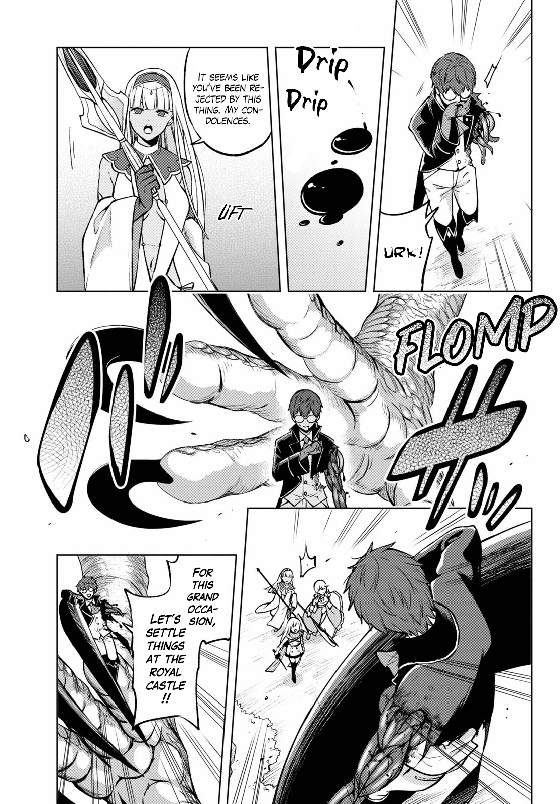 Samayoeru Tensei-sha-tachi no Relive Game chapter 20 - page 15