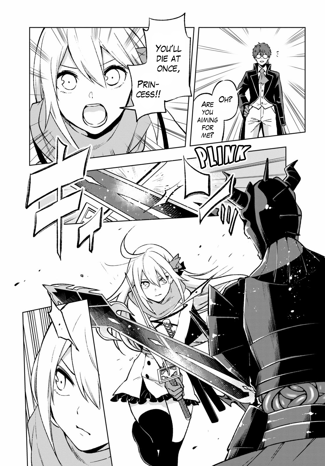 Samayoeru Tensei-sha-tachi no Relive Game chapter 20 - page 3