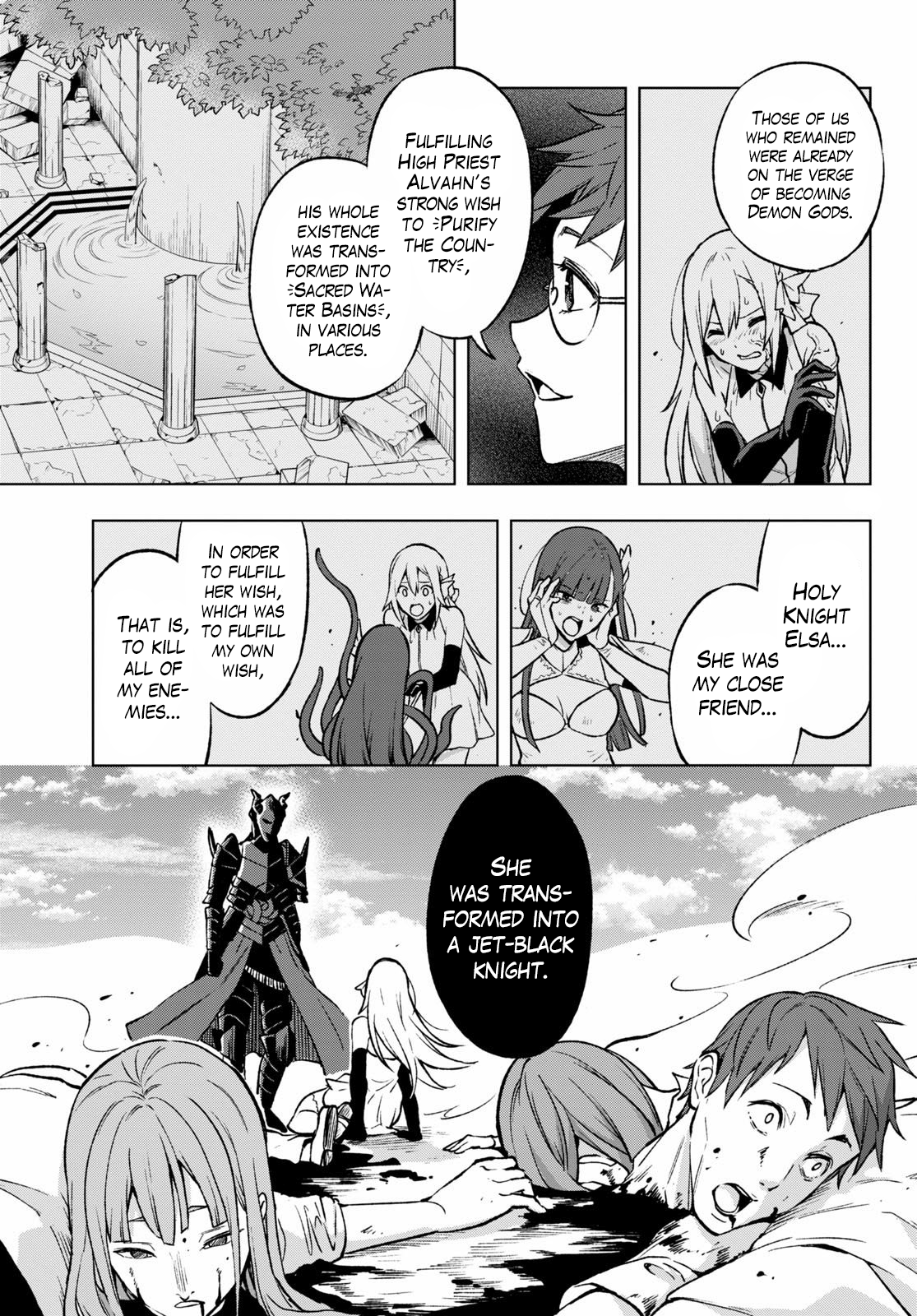 Samayoeru Tensei-sha-tachi no Relive Game chapter 19 - page 17