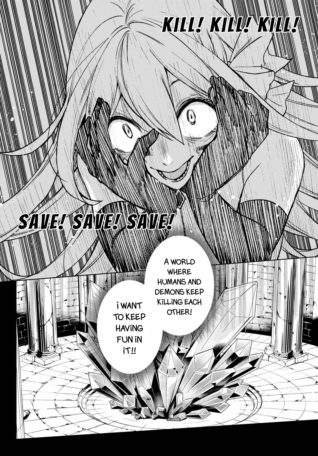 Samayoeru Tensei-sha-tachi no Relive Game chapter 19 - page 21