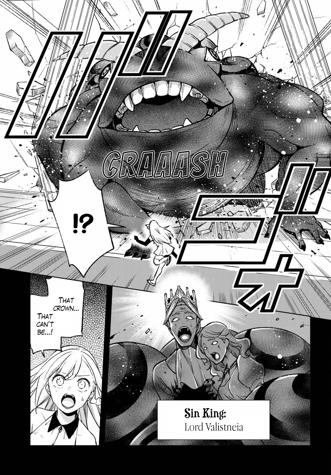 Samayoeru Tensei-sha-tachi no Relive Game chapter 19 - page 9