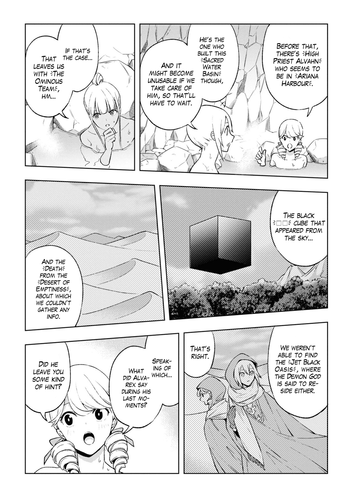 Samayoeru Tensei-sha-tachi no Relive Game chapter 17 - page 15