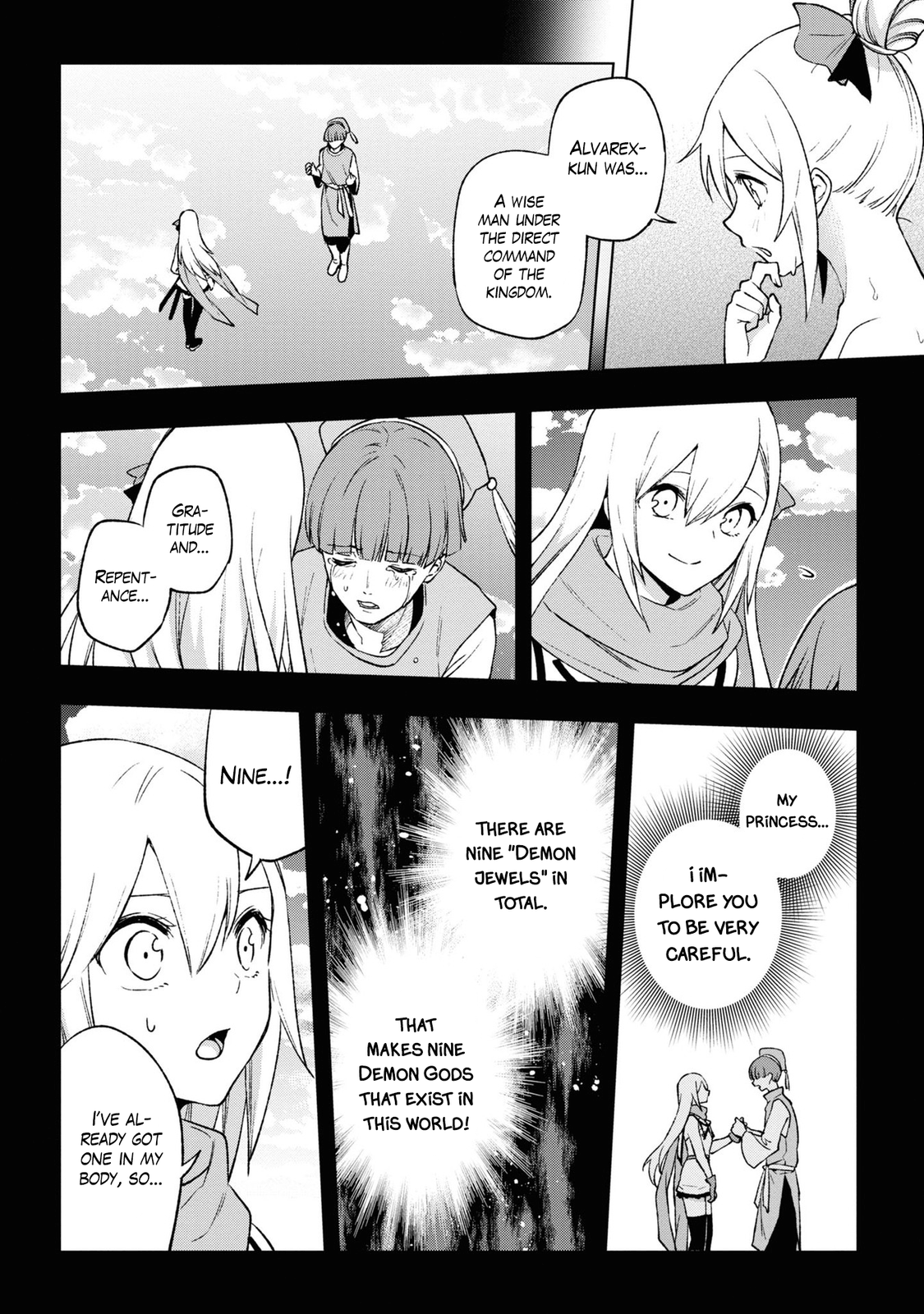 Samayoeru Tensei-sha-tachi no Relive Game chapter 17 - page 16