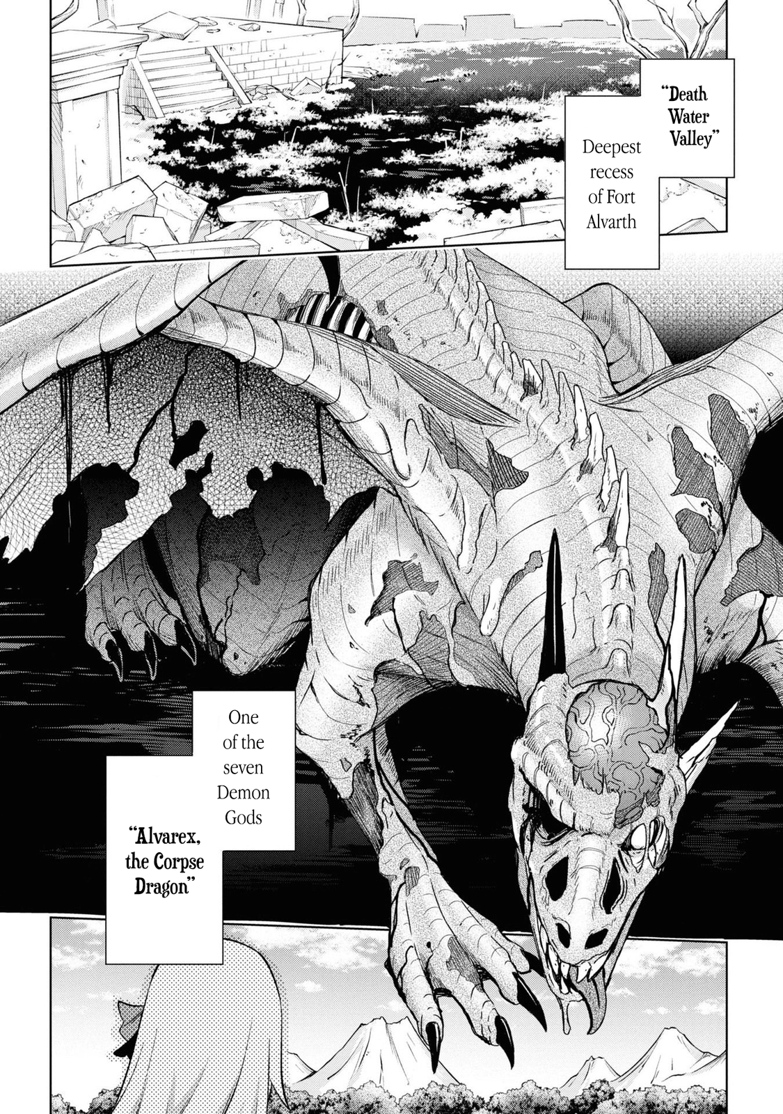 Samayoeru Tensei-sha-tachi no Relive Game chapter 17 - page 2