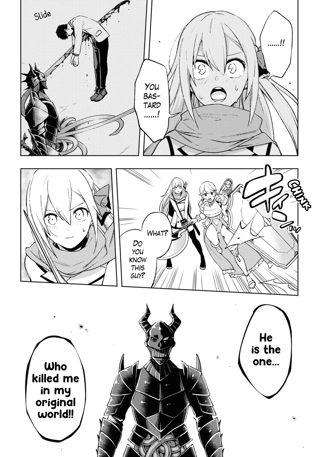 Samayoeru Tensei-sha-tachi no Relive Game chapter 17 - page 23