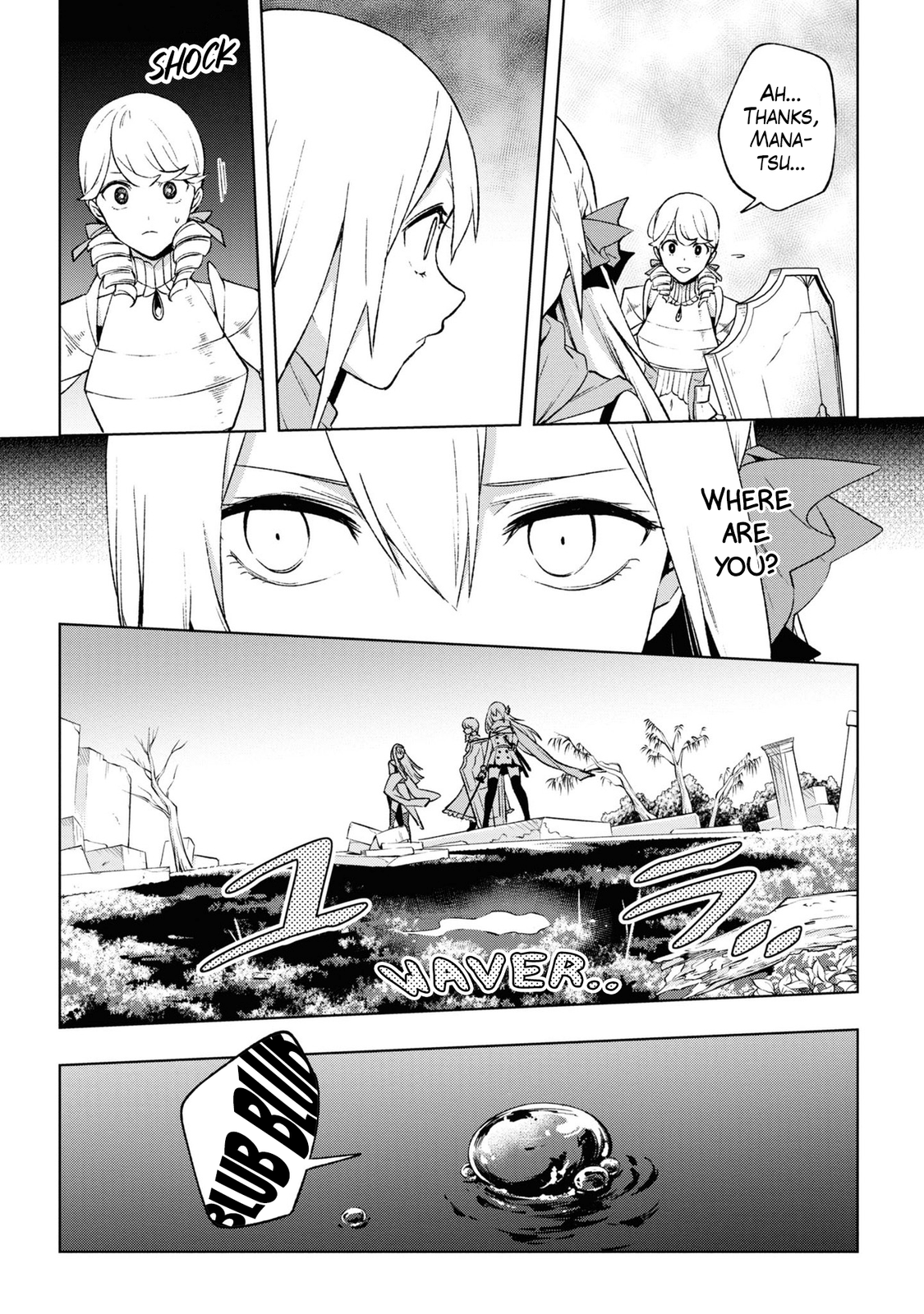 Samayoeru Tensei-sha-tachi no Relive Game chapter 17 - page 6