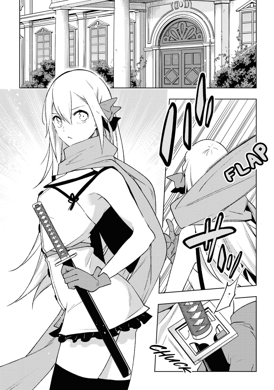 Samayoeru Tensei-sha-tachi no Relive Game chapter 16 - page 23