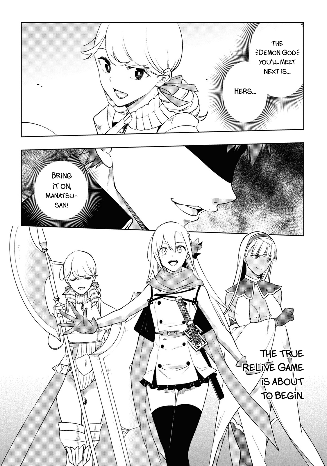 Samayoeru Tensei-sha-tachi no Relive Game chapter 16 - page 26