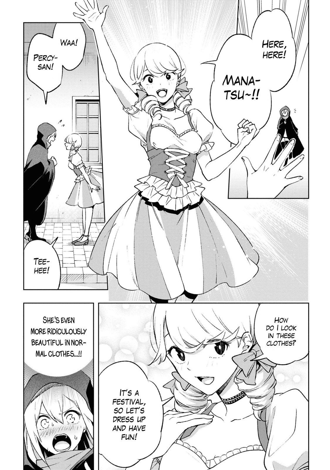 Samayoeru Tensei-sha-tachi no Relive Game chapter 16 - page 9