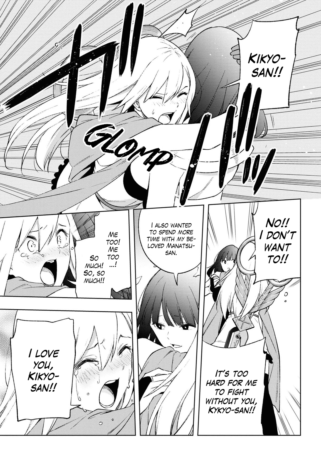 Samayoeru Tensei-sha-tachi no Relive Game chapter 15 - page 11