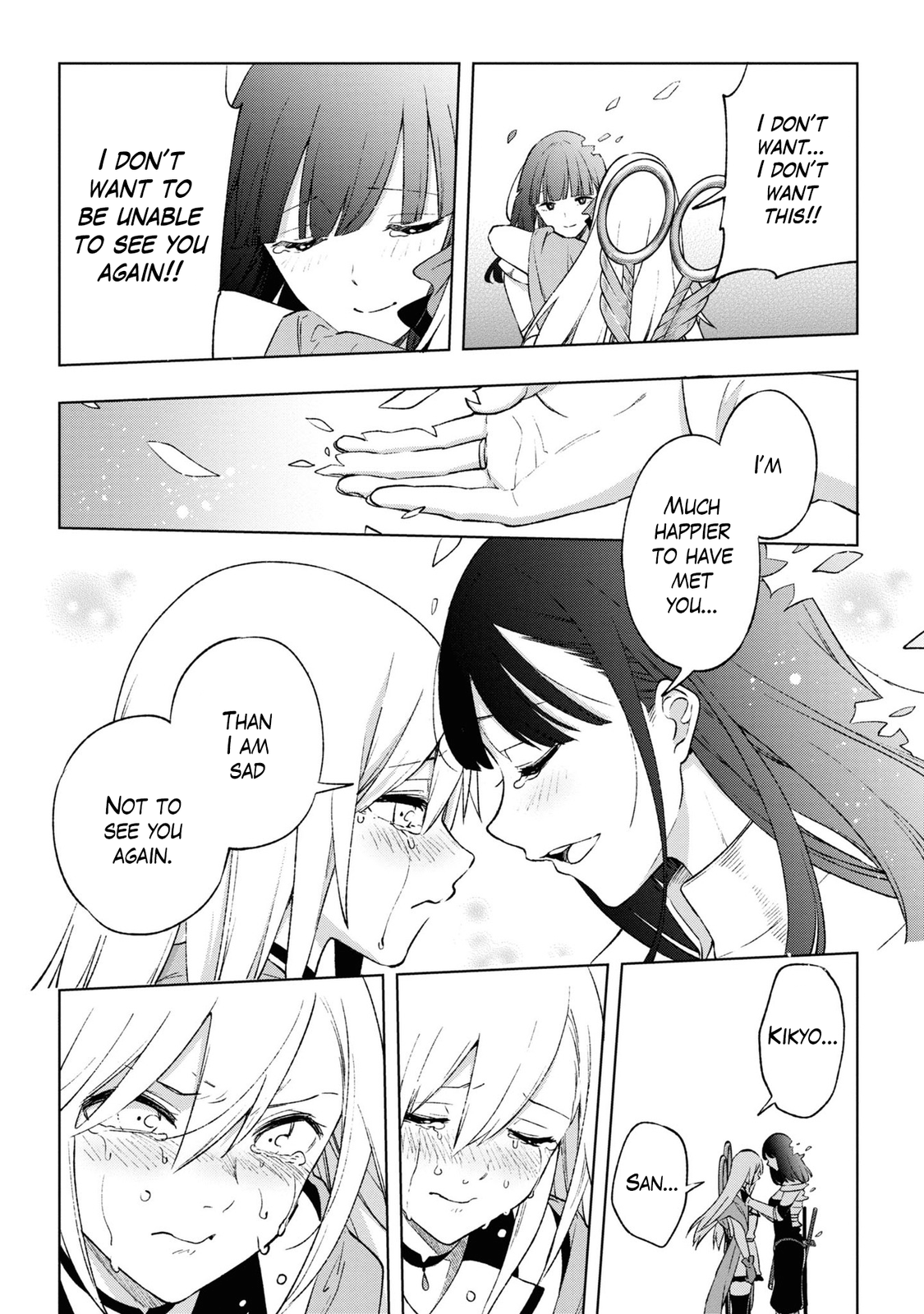 Samayoeru Tensei-sha-tachi no Relive Game chapter 15 - page 12