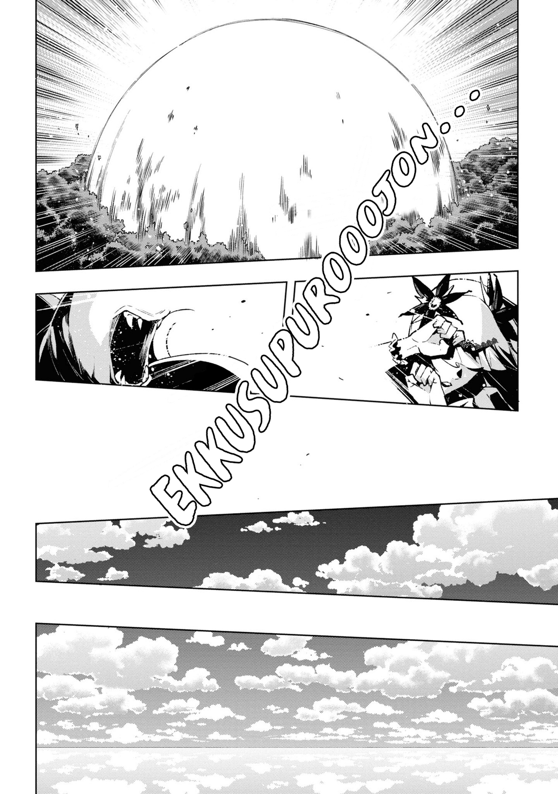 Samayoeru Tensei-sha-tachi no Relive Game chapter 14 - page 16