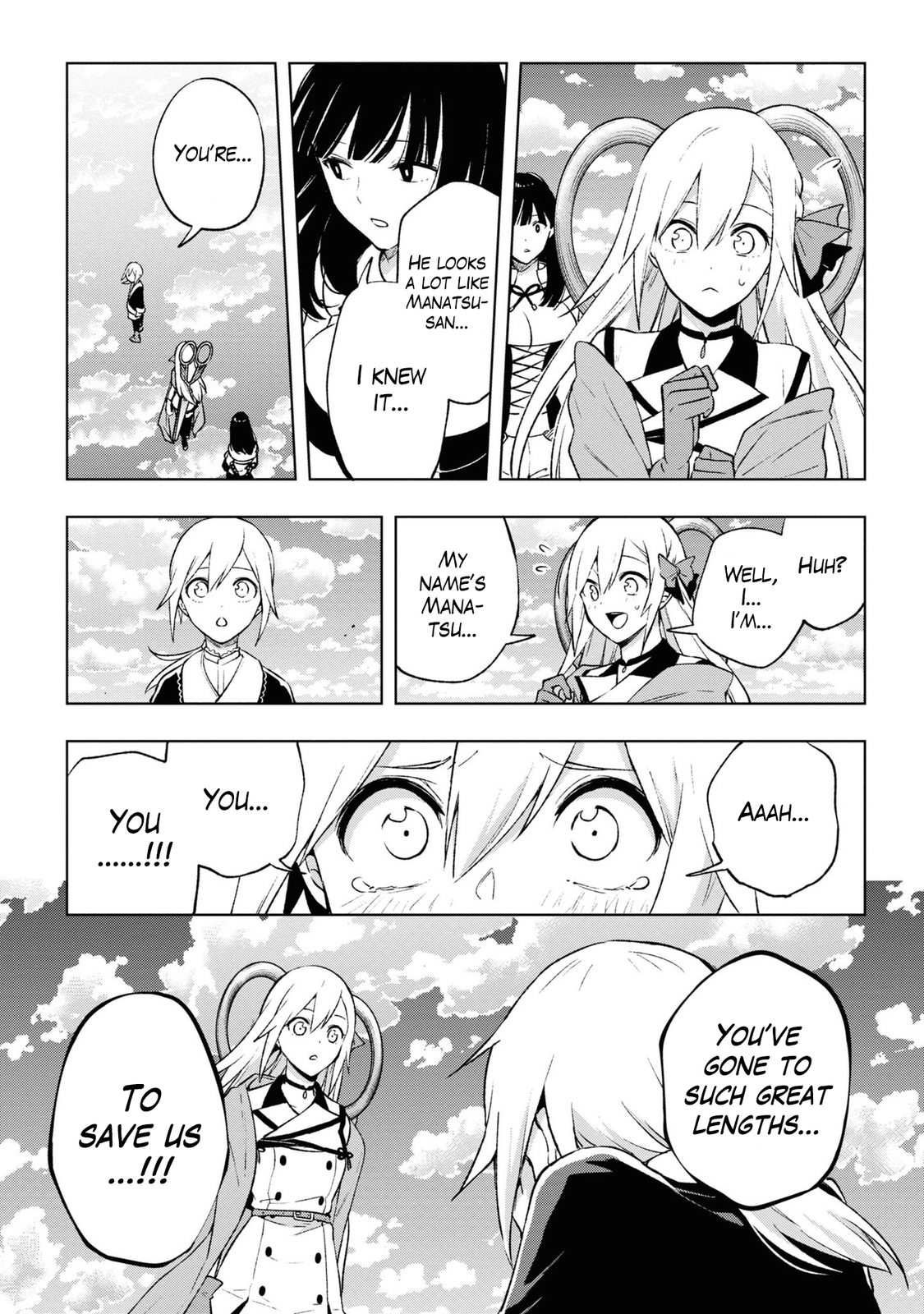 Samayoeru Tensei-sha-tachi no Relive Game chapter 14 - page 19