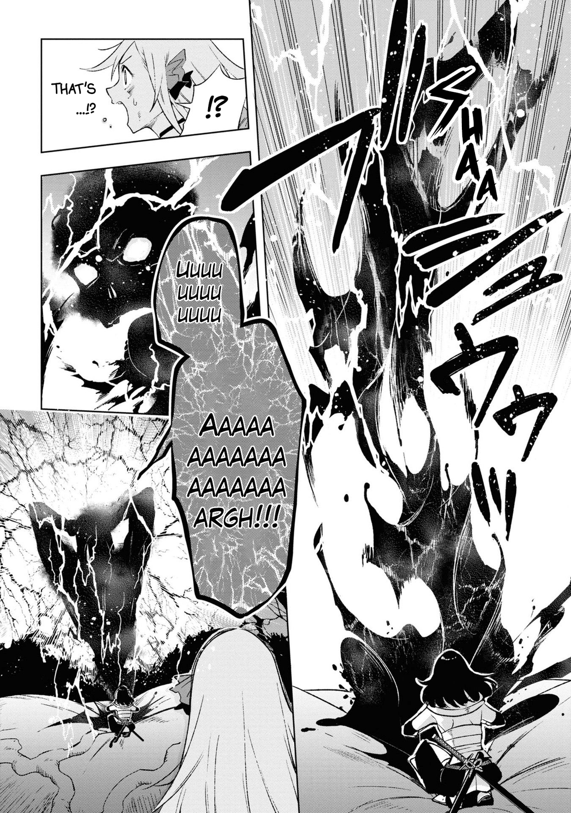 Samayoeru Tensei-sha-tachi no Relive Game chapter 14 - page 7