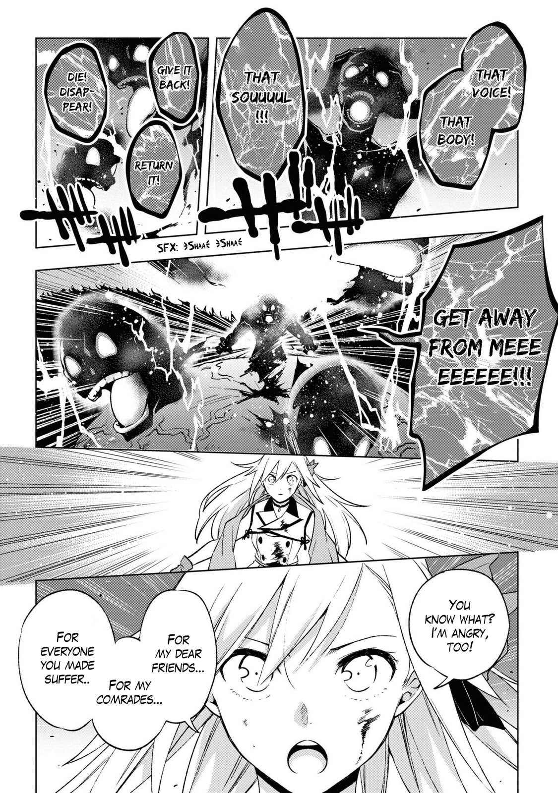 Samayoeru Tensei-sha-tachi no Relive Game chapter 14 - page 8