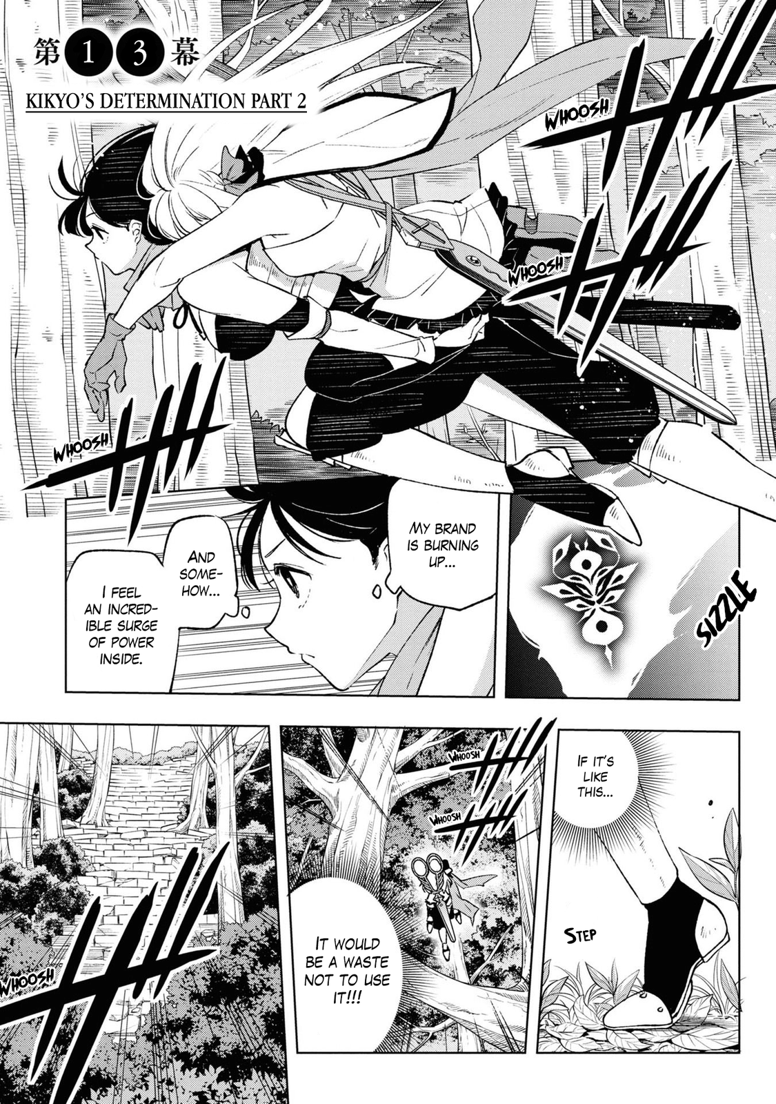 Samayoeru Tensei-sha-tachi no Relive Game chapter 13 - page 1