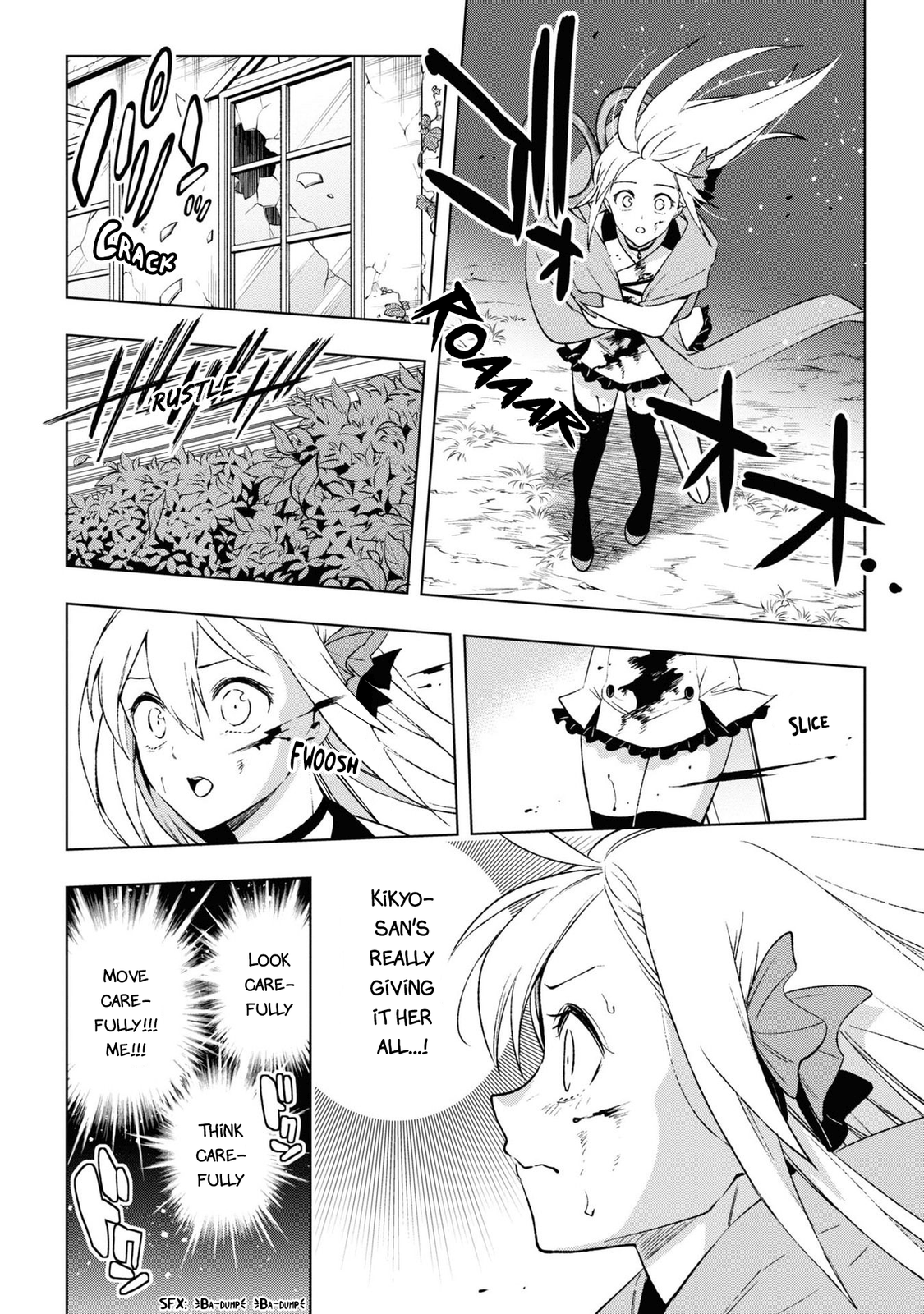 Samayoeru Tensei-sha-tachi no Relive Game chapter 13 - page 13