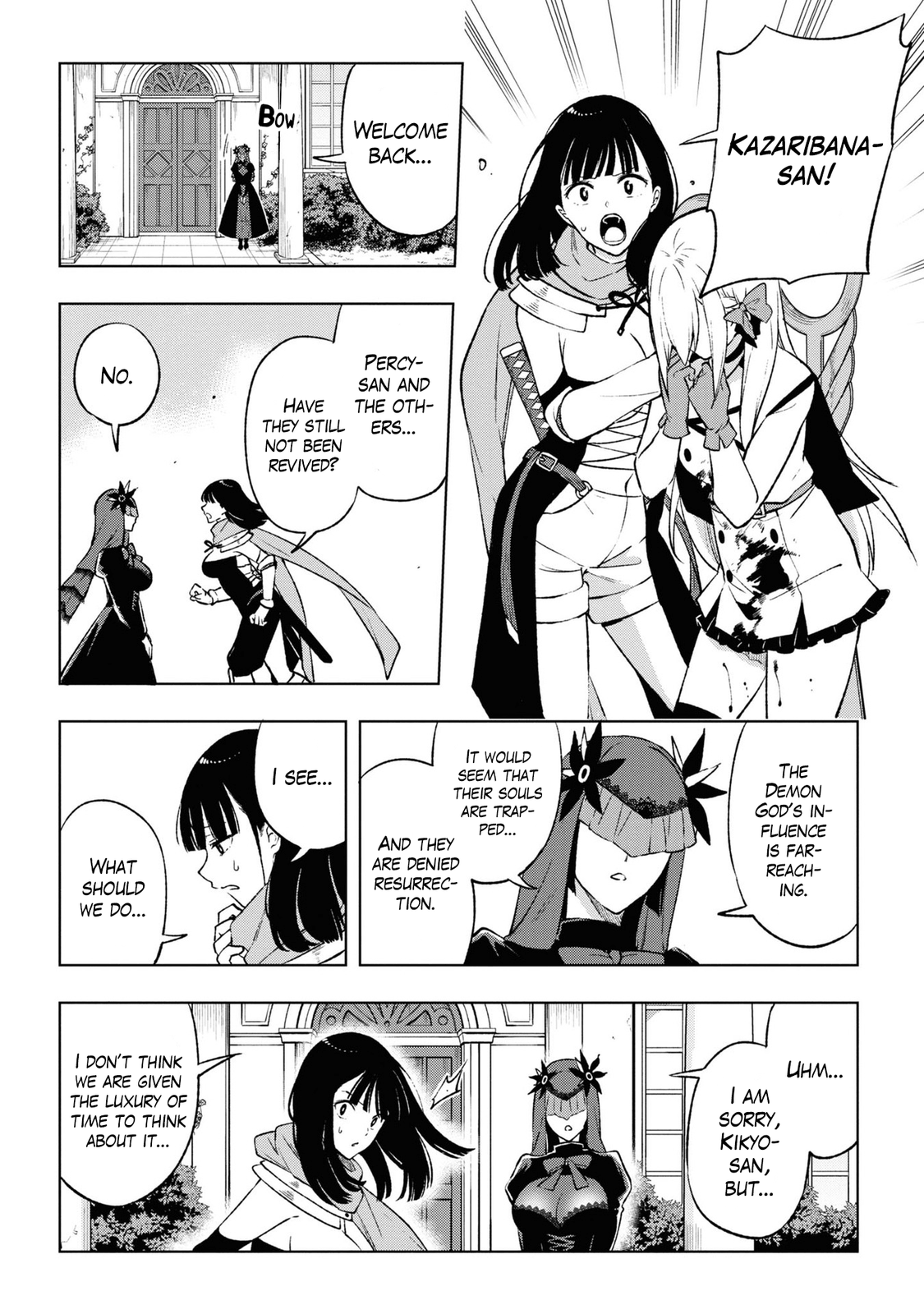 Samayoeru Tensei-sha-tachi no Relive Game chapter 13 - page 2