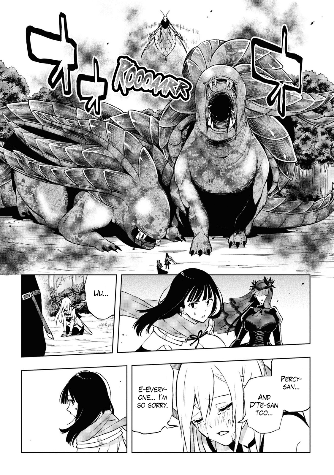 Samayoeru Tensei-sha-tachi no Relive Game chapter 13 - page 4