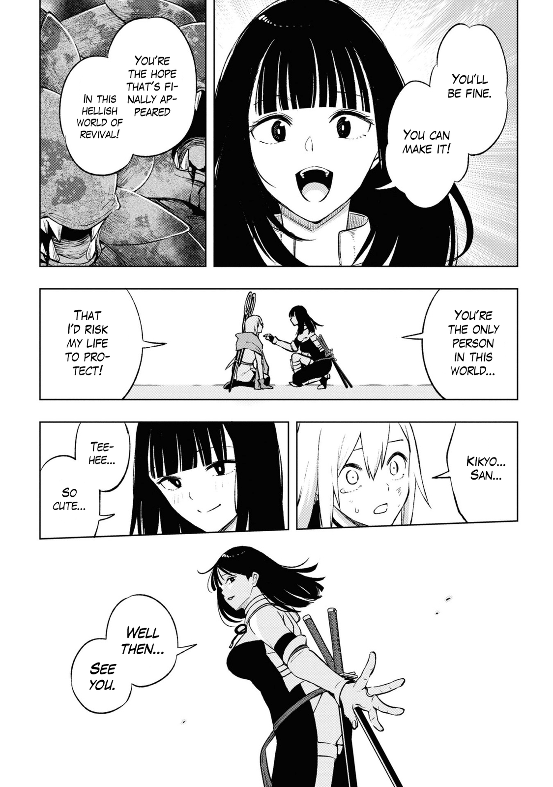 Samayoeru Tensei-sha-tachi no Relive Game chapter 13 - page 7