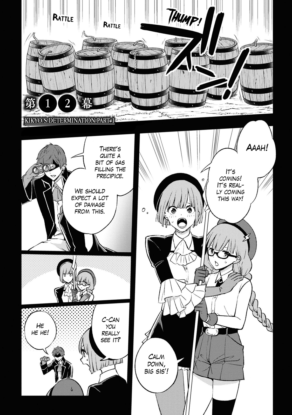 Samayoeru Tensei-sha-tachi no Relive Game chapter 12 - page 1