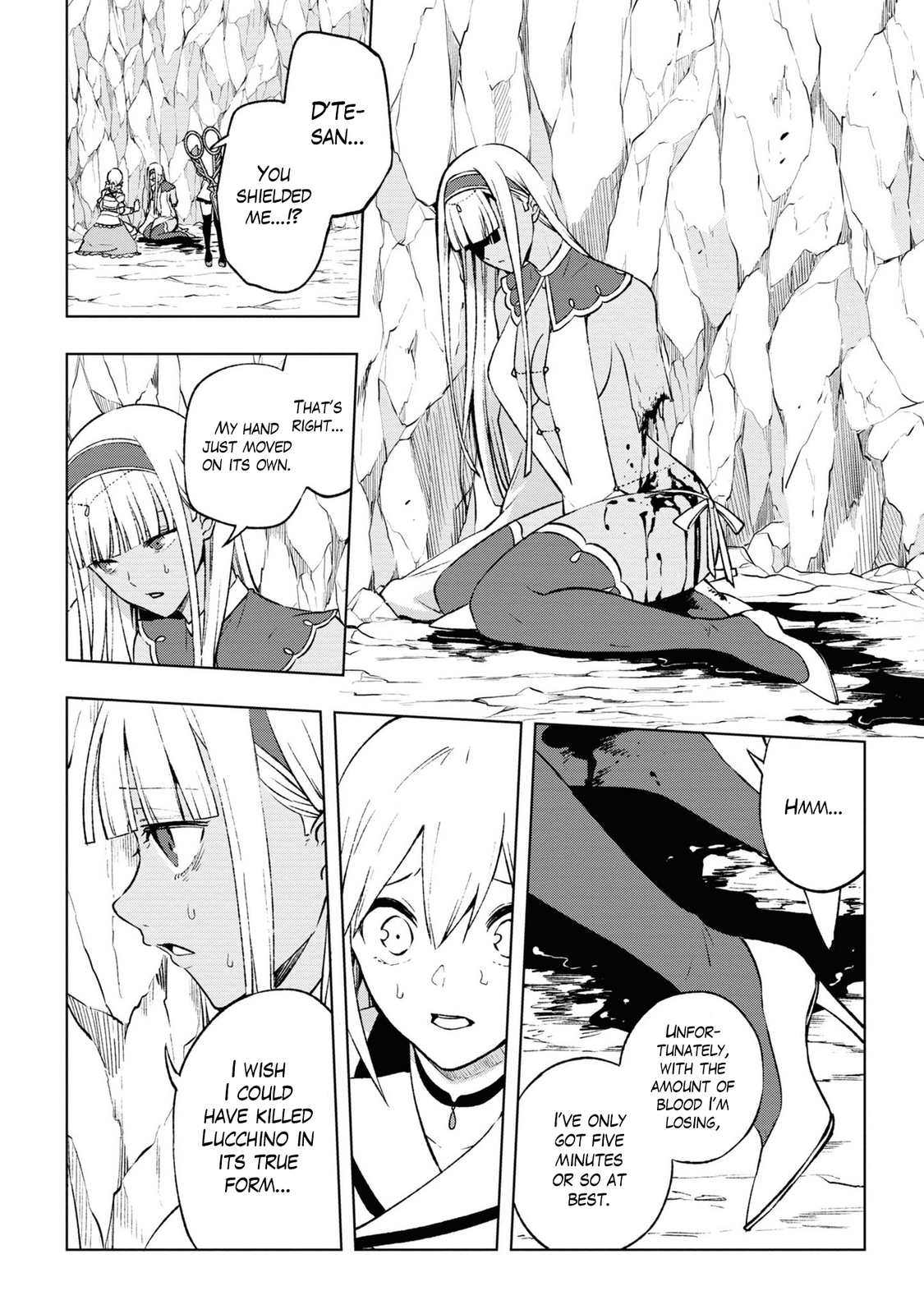 Samayoeru Tensei-sha-tachi no Relive Game chapter 12 - page 7