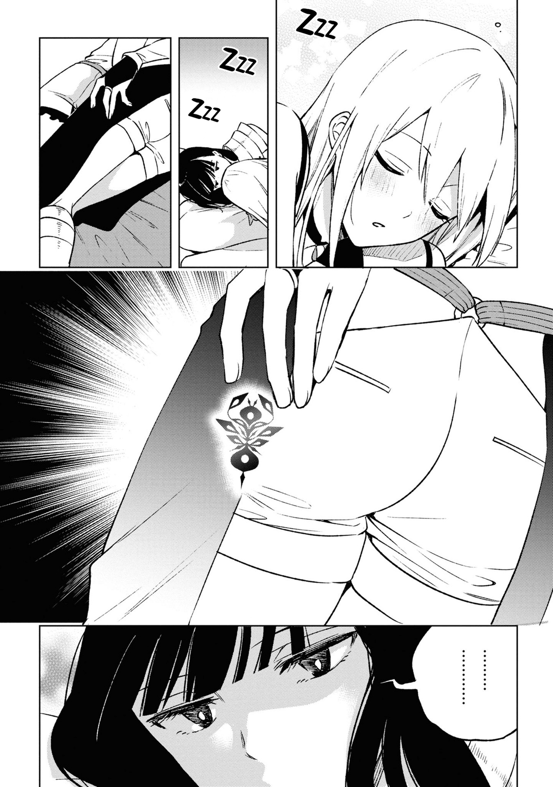 Samayoeru Tensei-sha-tachi no Relive Game chapter 11 - page 14