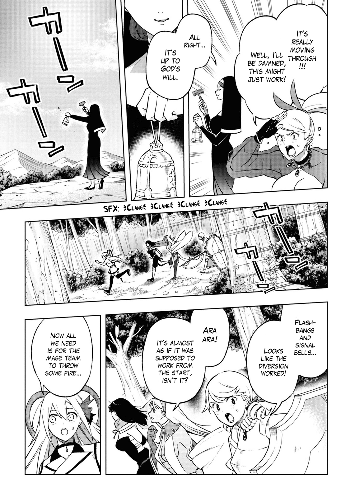 Samayoeru Tensei-sha-tachi no Relive Game chapter 11 - page 24