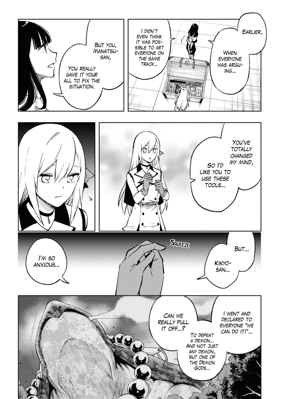 Samayoeru Tensei-sha-tachi no Relive Game chapter 11 - page 7