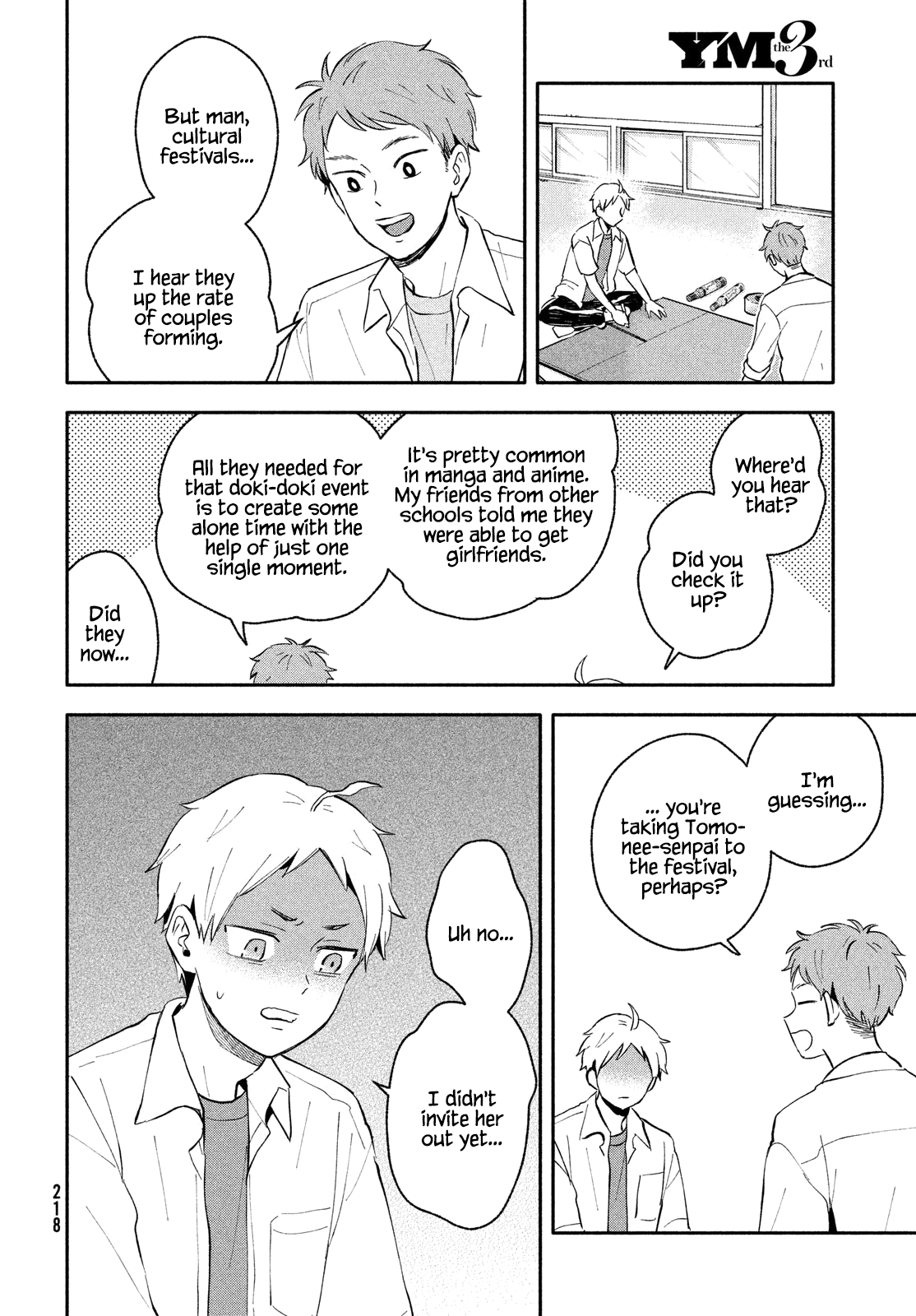 Get Married When You Grow Up! chapter 32 - page 4