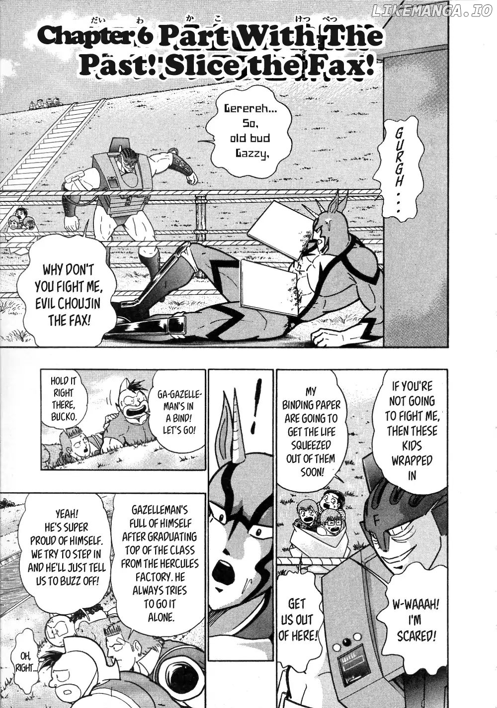 Kinnikuman Ii Sei: All Choujin Daishingeki chapter 6 - page 1