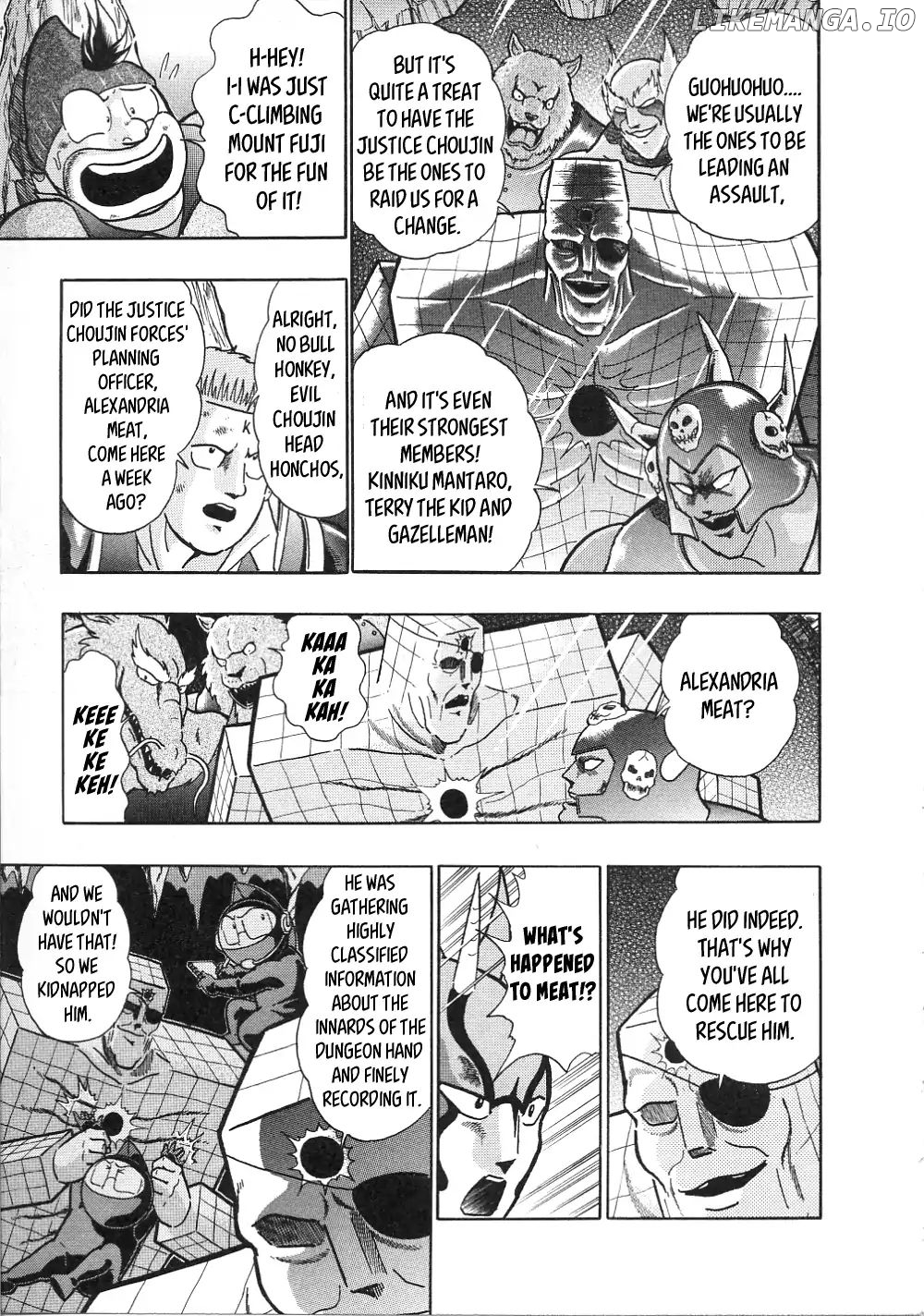 Kinnikuman Ii Sei: All Choujin Daishingeki chapter 8 - page 7