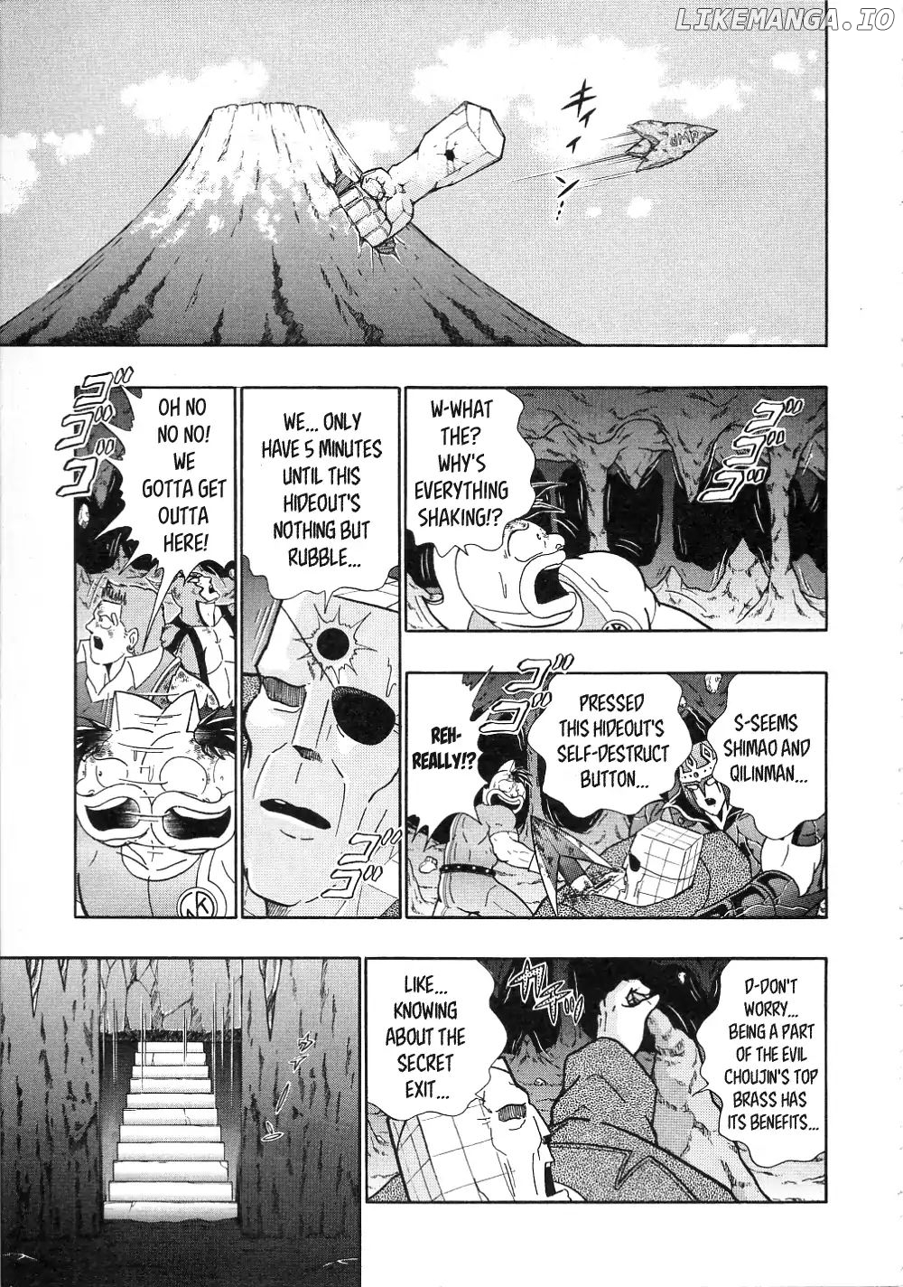 Kinnikuman Ii Sei: All Choujin Daishingeki chapter 12 - page 7