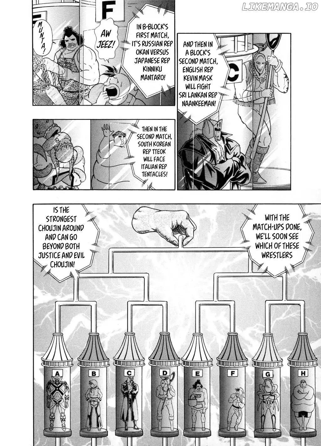 Kinnikuman Ii Sei: All Choujin Daishingeki chapter 24 - page 2