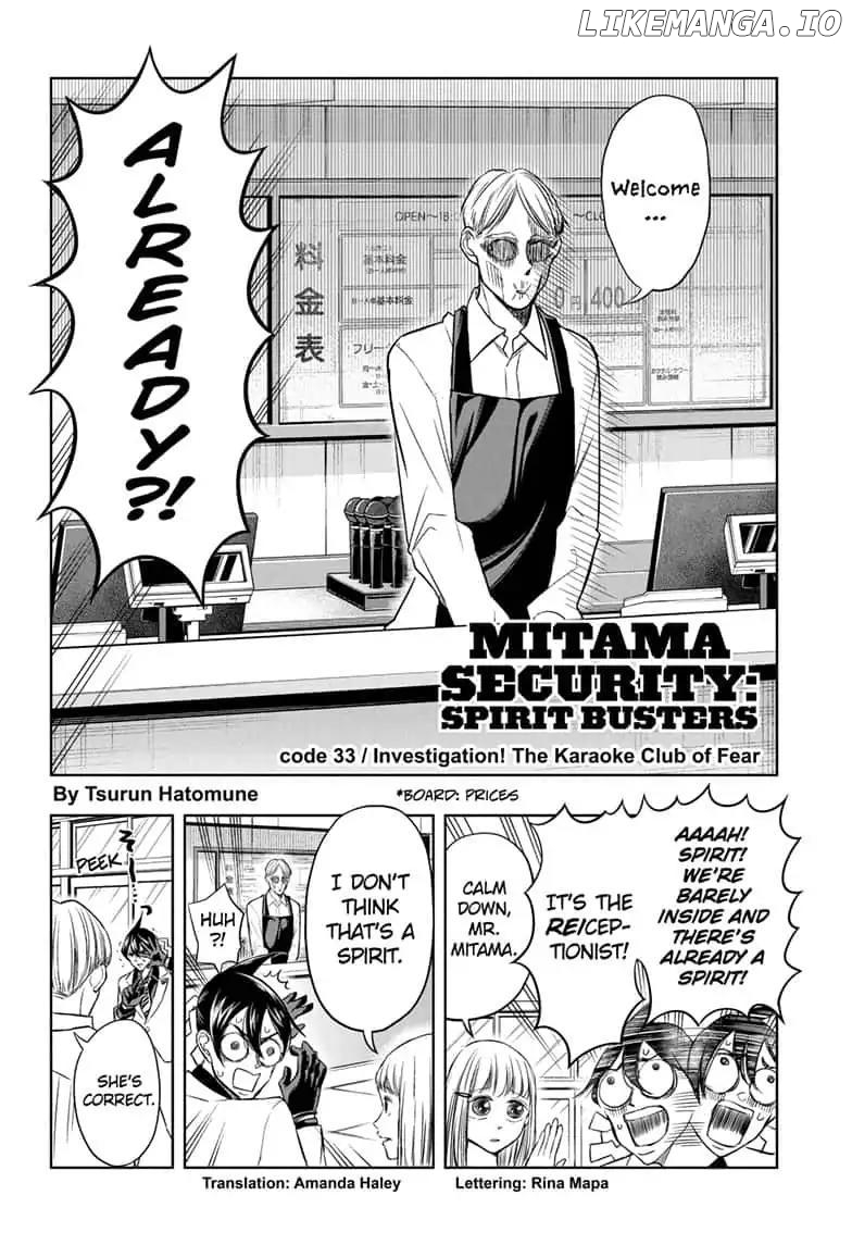 Mitama Security: Spirit Busters chapter 33 - page 2