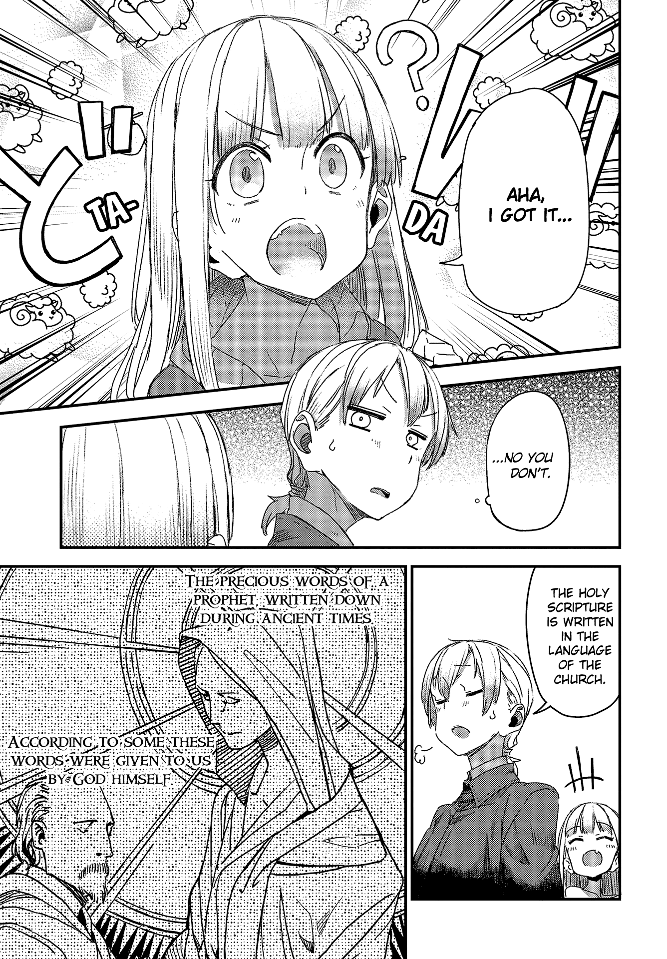 Wolf & Parchment: New Theory Spice & Wolf chapter 4 - page 3