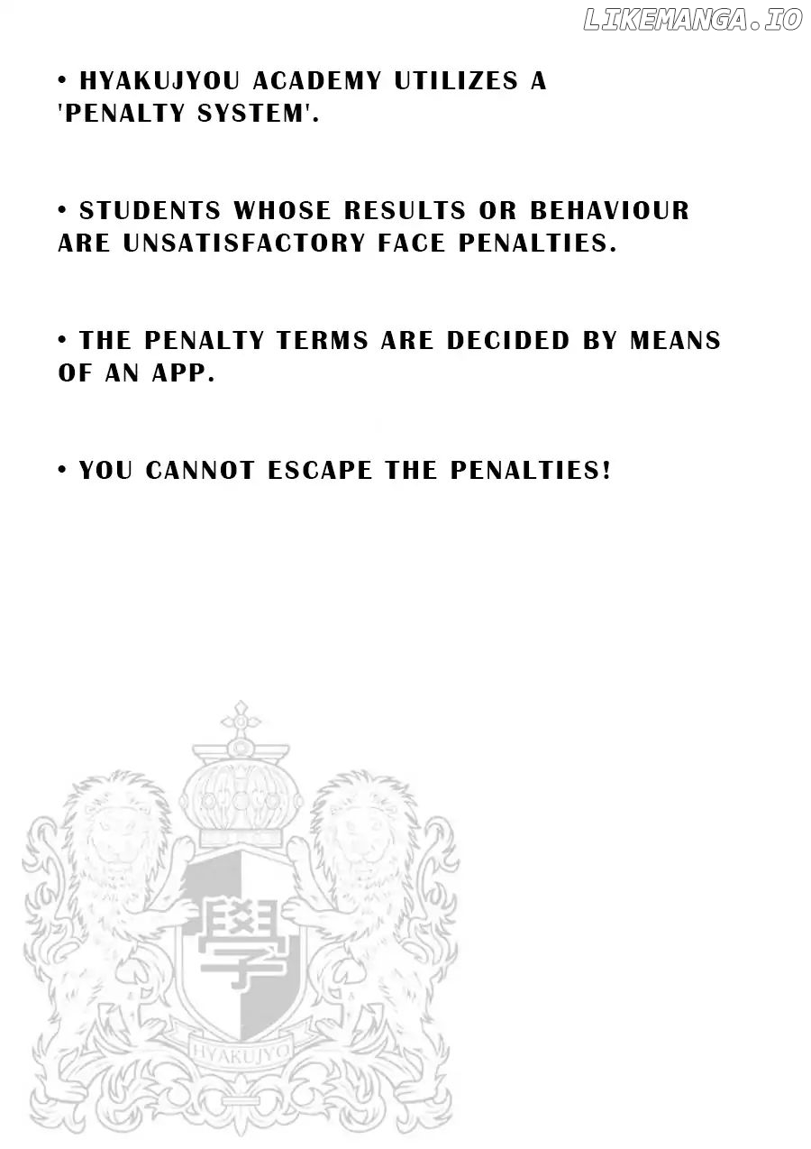 Penalty School chapter 1 - page 4