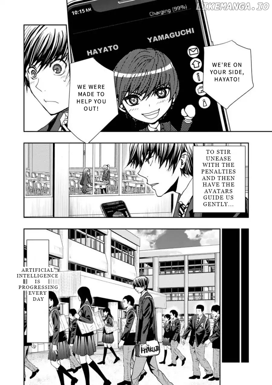 Penalty School chapter 1 - page 48