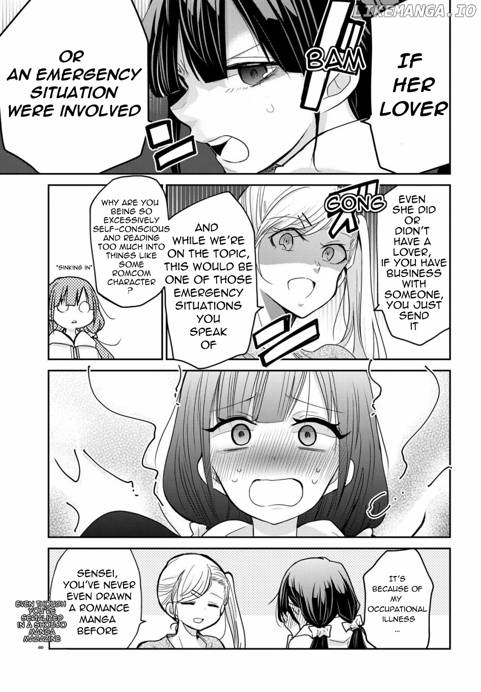 a Workplace Where You Can't Help But Smile chapter 1 - page 7