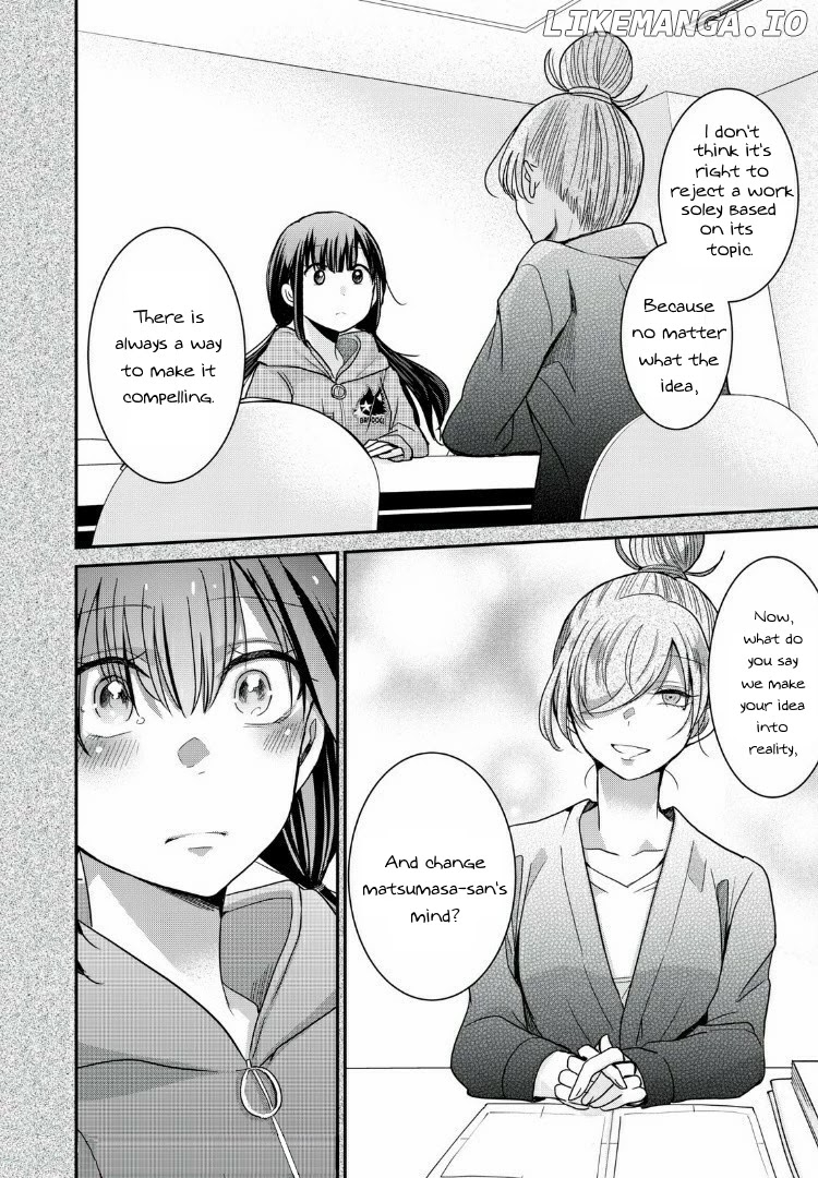 a Workplace Where You Can't Help But Smile chapter 8 - page 8