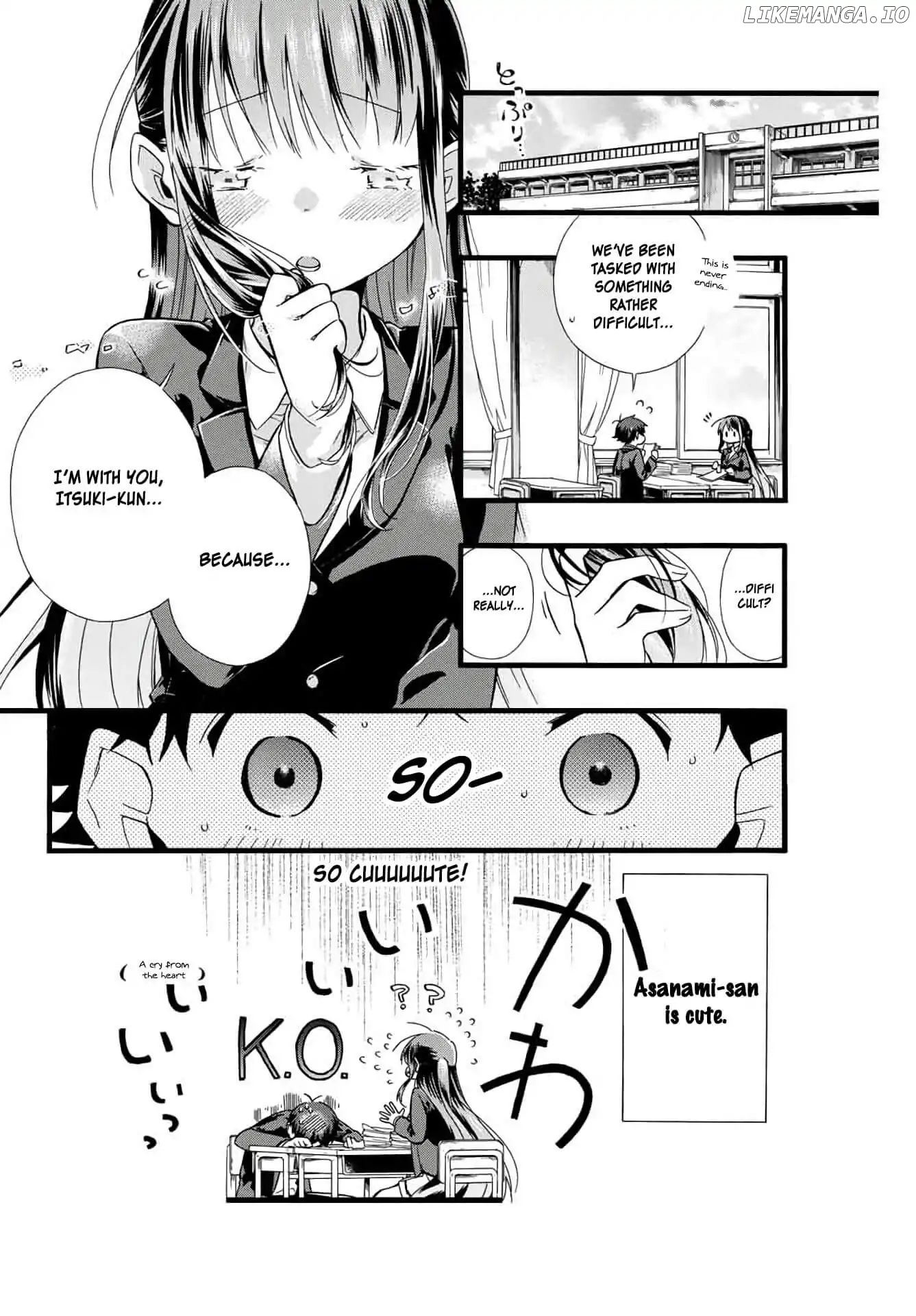 Even If I Die With Miss Asanami, I Want to Cum chapter 1 - page 3