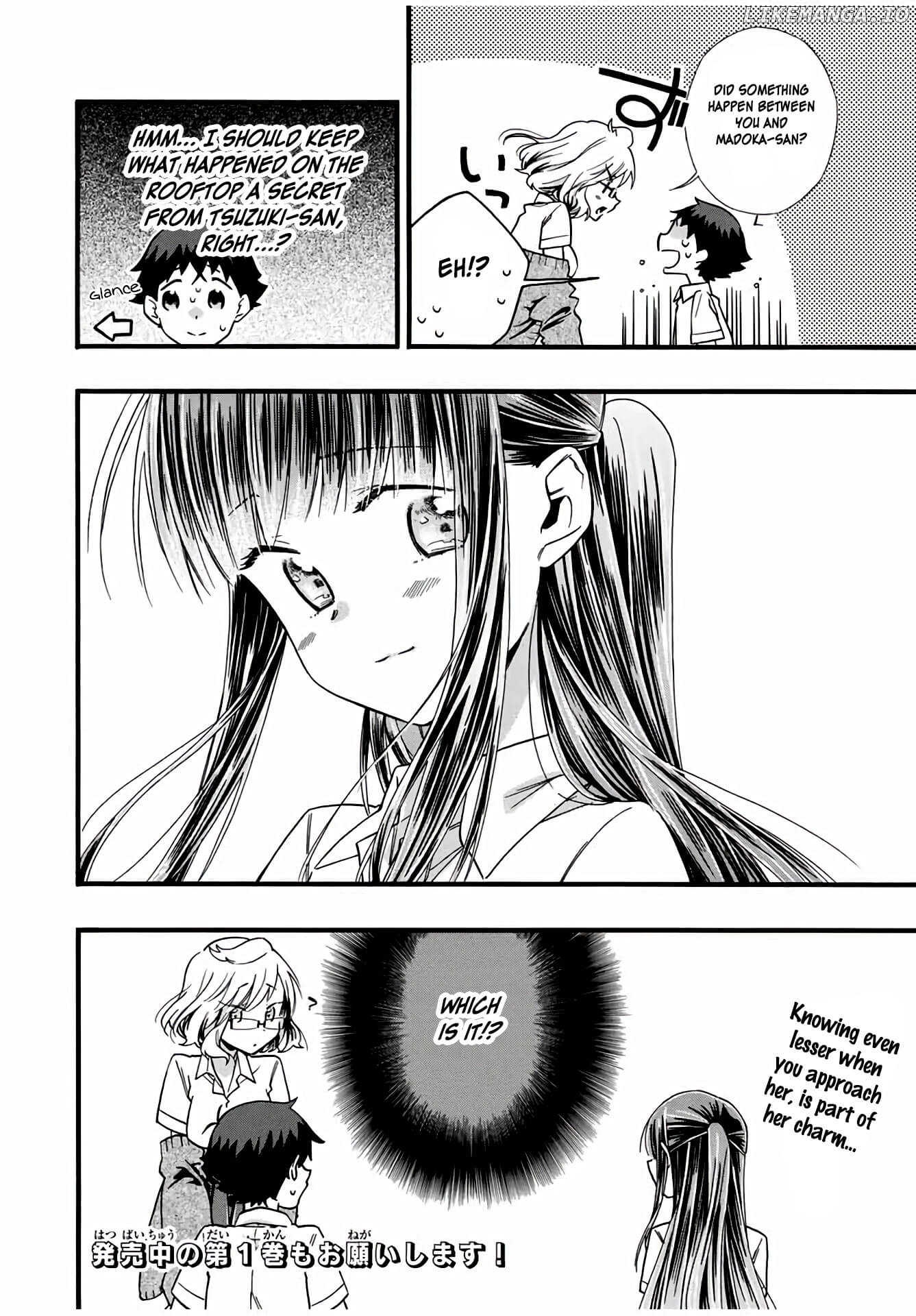 Even If I Die With Miss Asanami, I Want to Cum chapter 11 - page 16