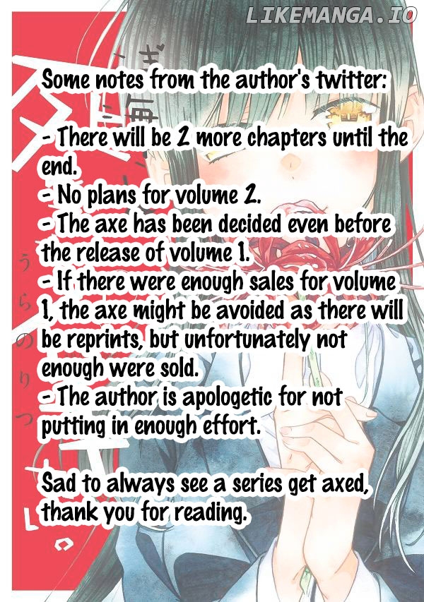 Even If I Die With Miss Asanami, I Want to Cum chapter 11 - page 17