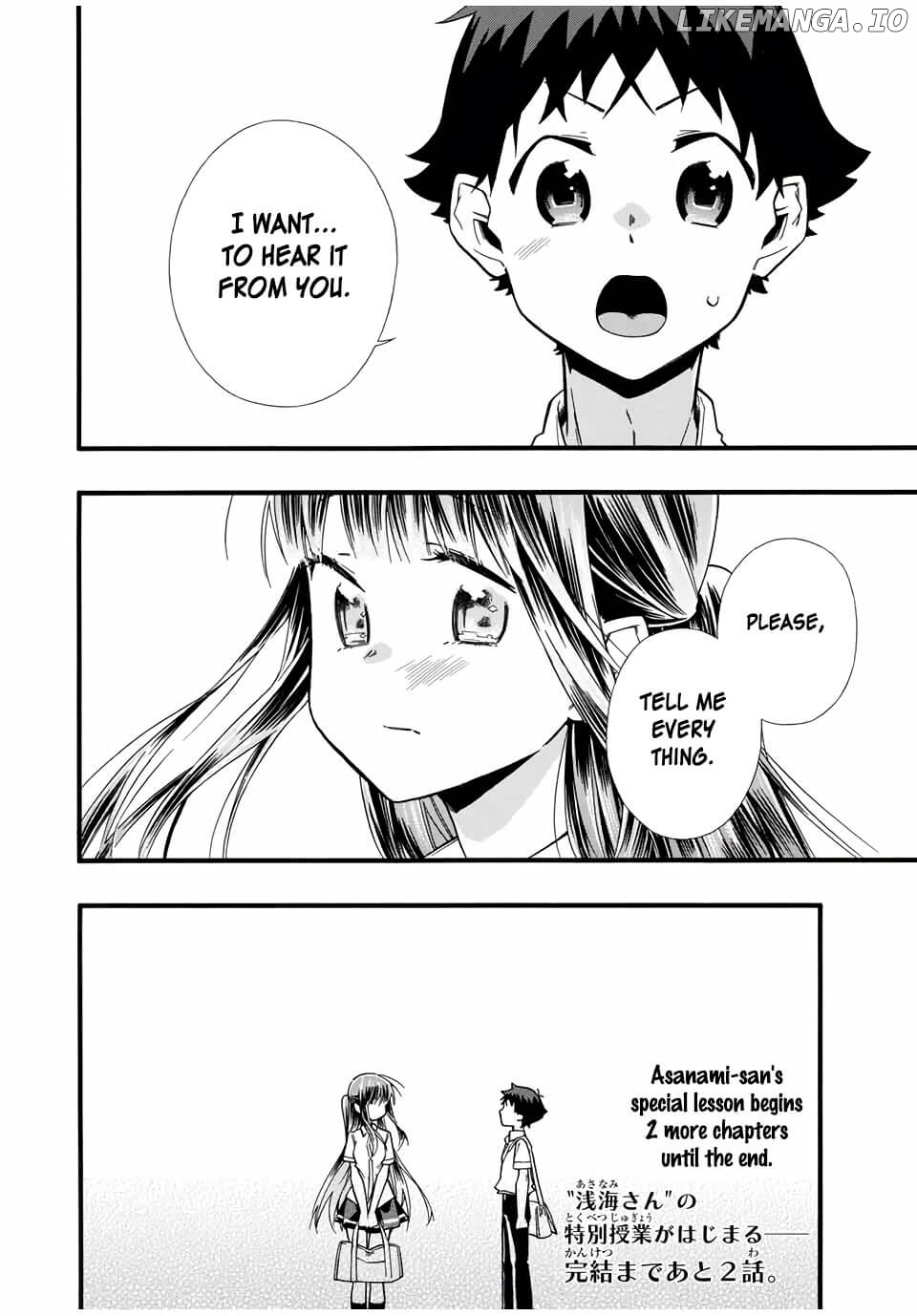 Even If I Die With Miss Asanami, I Want to Cum chapter 12 - page 18