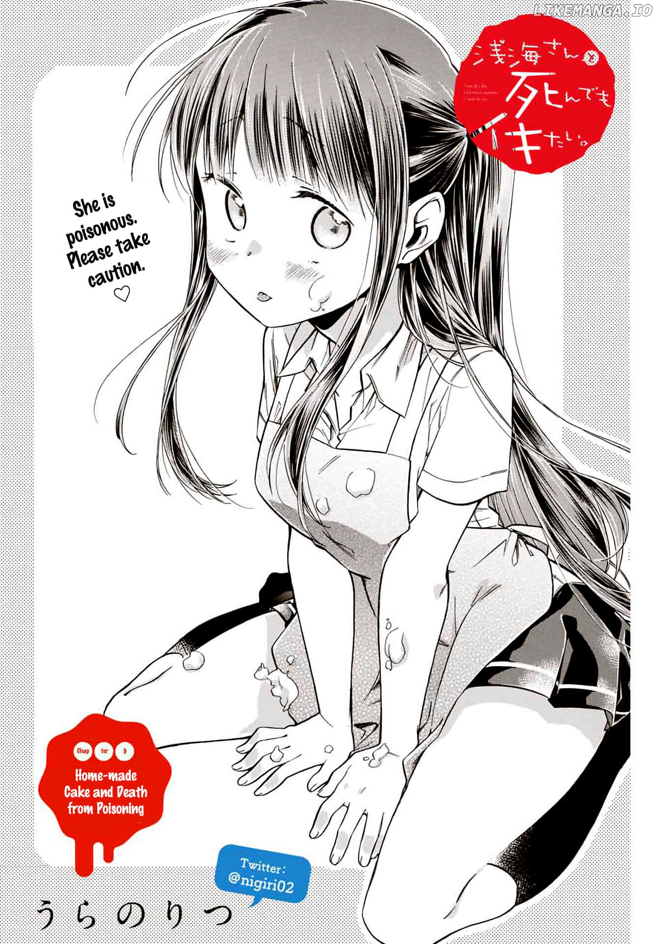 Even If I Die With Miss Asanami, I Want to Cum chapter 9 - page 2